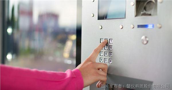 Kiosk_01 (1).jpg